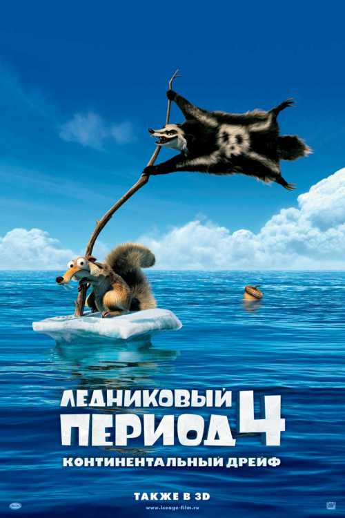 Второй, приятно удививший меня момент был на демонстрации я увидела ребят представителей Я думаю, у нас будет случай познакомить наших читателей подробнее с ними, а пока просто посмотрите на