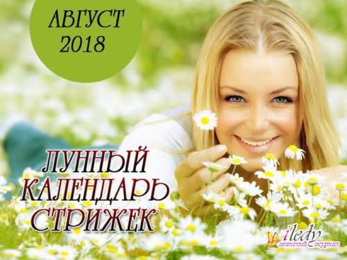 Очень рекомендован тем, чьи волосы нуждаются в лечении и укреплении