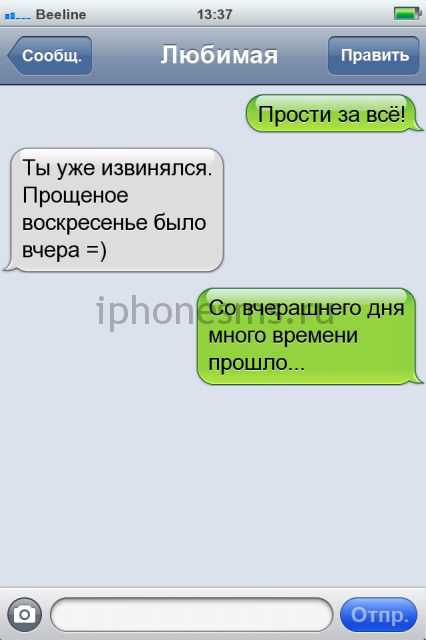 Это даже может быть неожиданно для них обоих и привести к непредсказуемым поворотам их жизненного пути