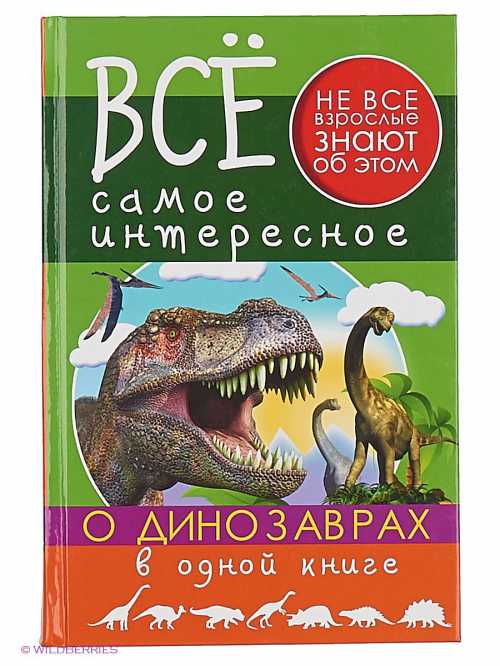 С каждым годом внедряются сотни новых девайсов, призванных облегчить нашу жизнь