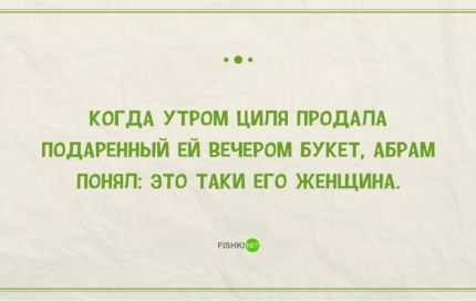 Принимайте этот напиток в течение дней, а затем сделайте недельный перерыв