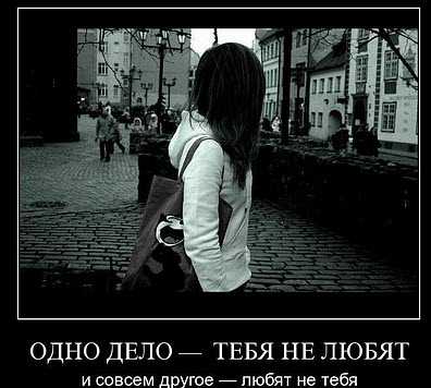 У вас есть свобода выбирать все, в том числе и то, как и с кем проводить свое время